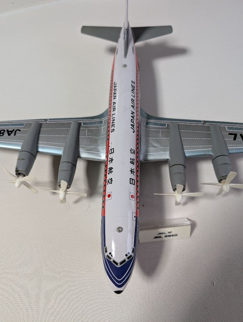 値下げ 日本航空 ビンテージ ブリキフリクションモデル