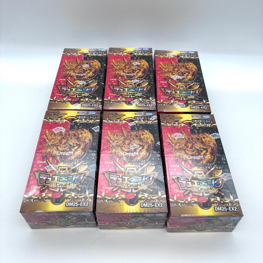 新品未開封 デュエルマスターズ デュエキングW DREAM2025 6box