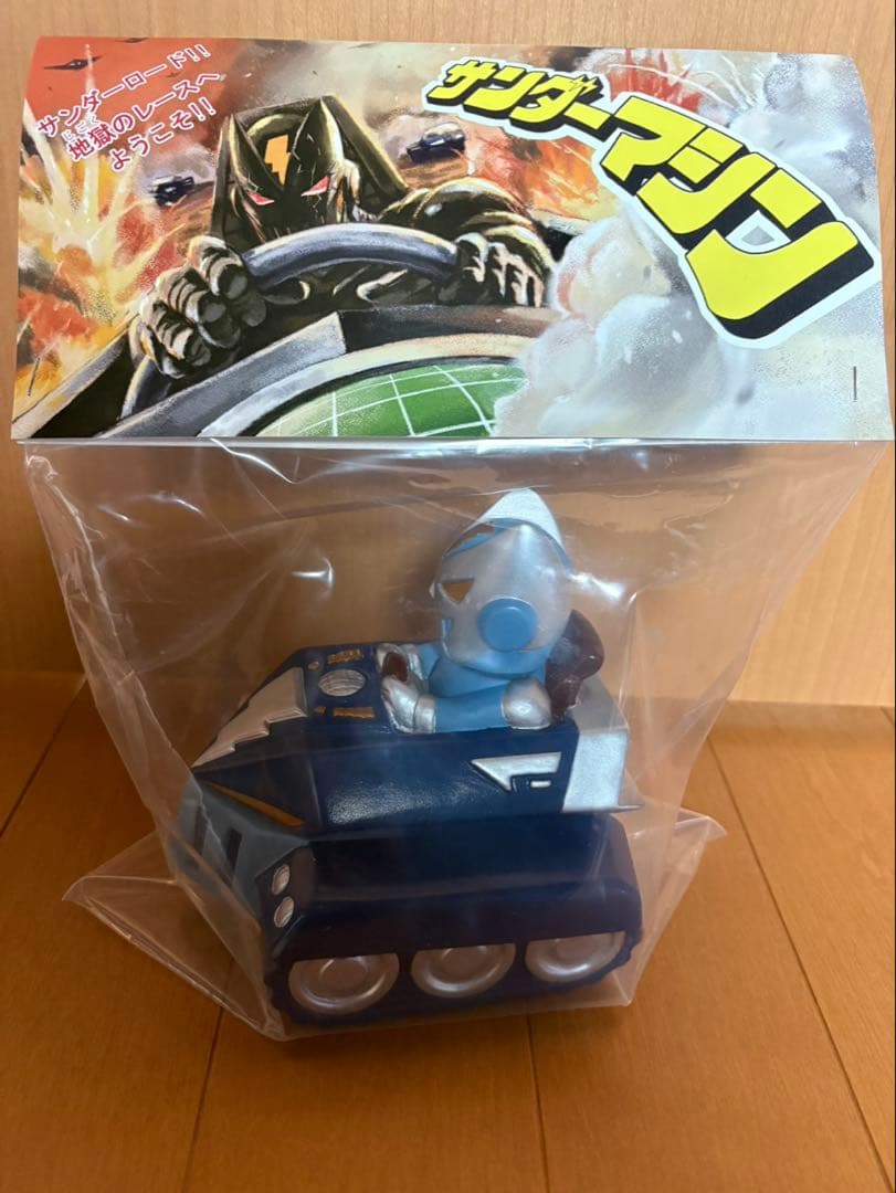 RX-NEMESIS サンダーマシン