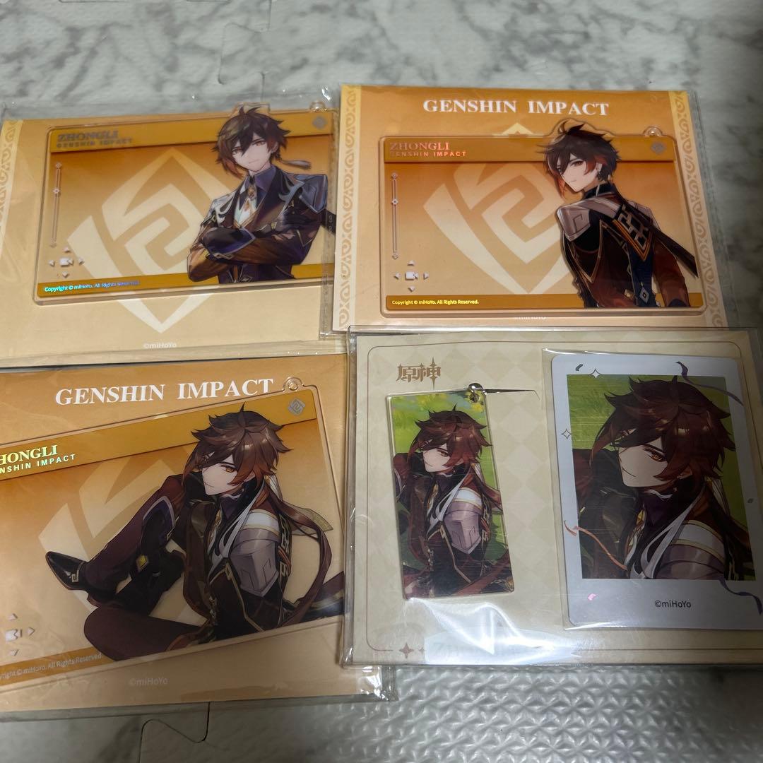 原神 鍾離 グッズ まとめ売り