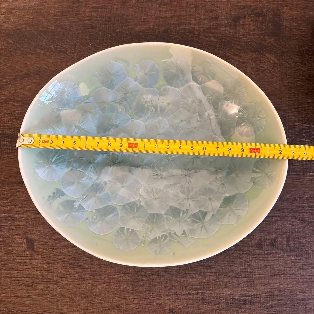 京焼　陶葊　陶あん　亜鉛結晶釉　京都　優美　新品未使用