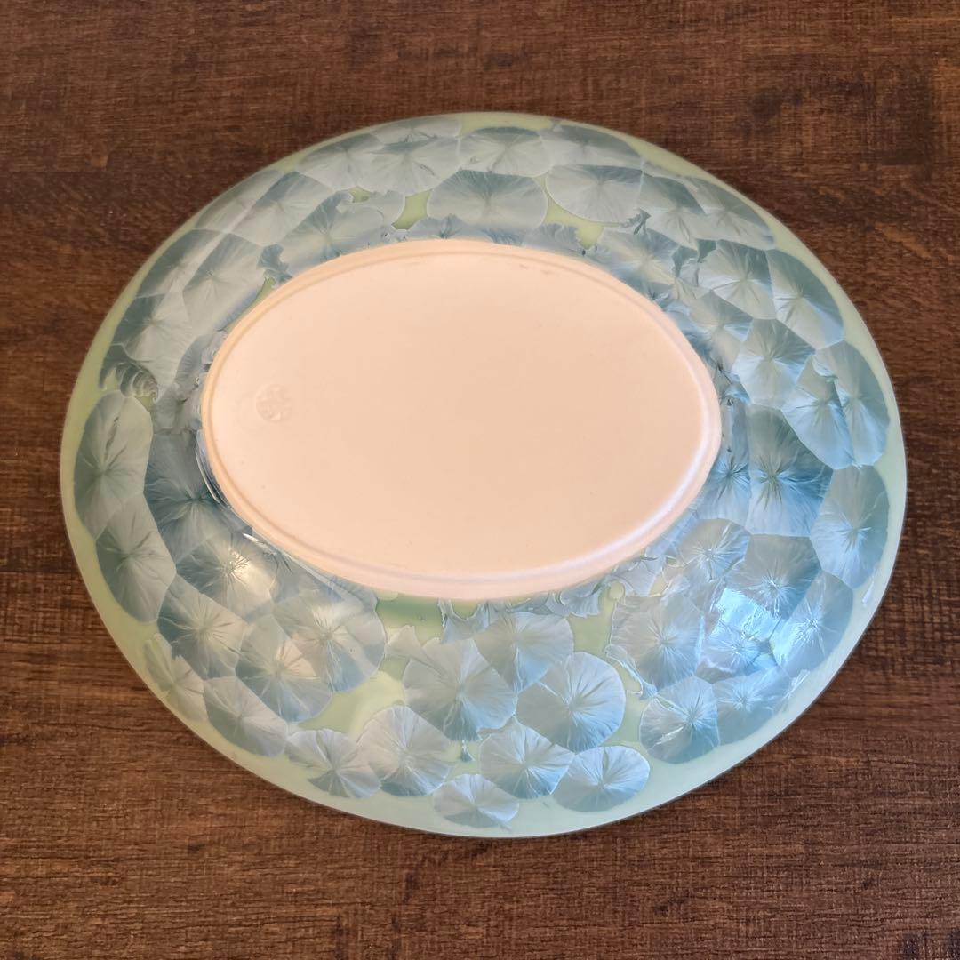 京焼　陶葊　陶あん　亜鉛結晶釉　京都　優美　新品未使用