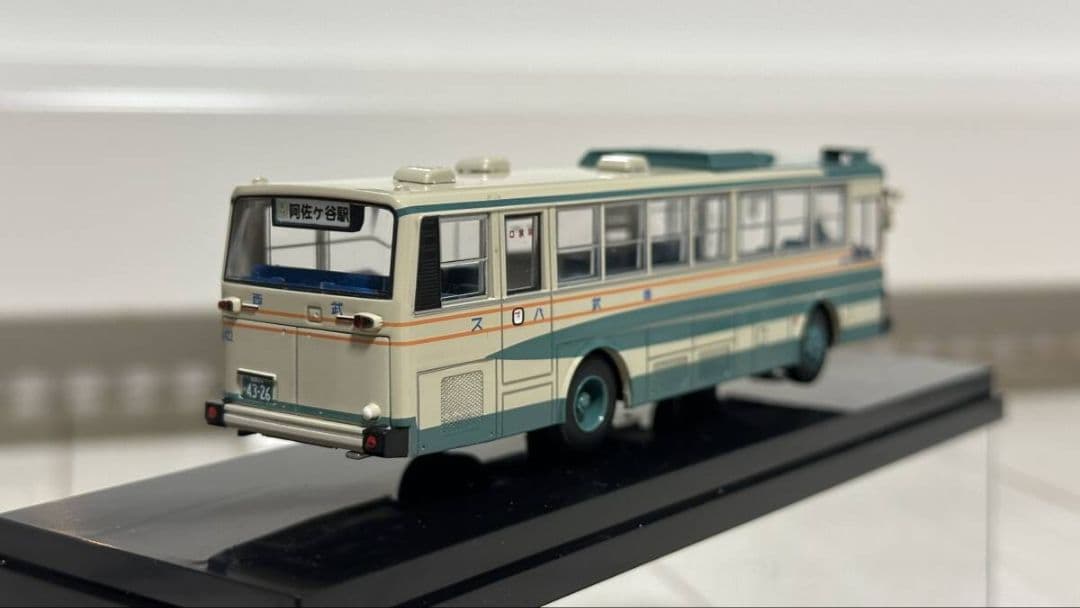 ザ・バスコレクション80　富士重工業 5E 西武バス　HB005