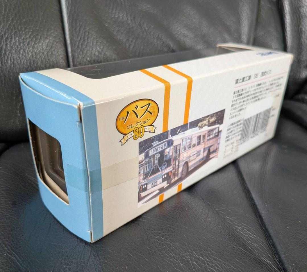 ザ・バスコレクション80　富士重工業 5E 西武バス　HB005