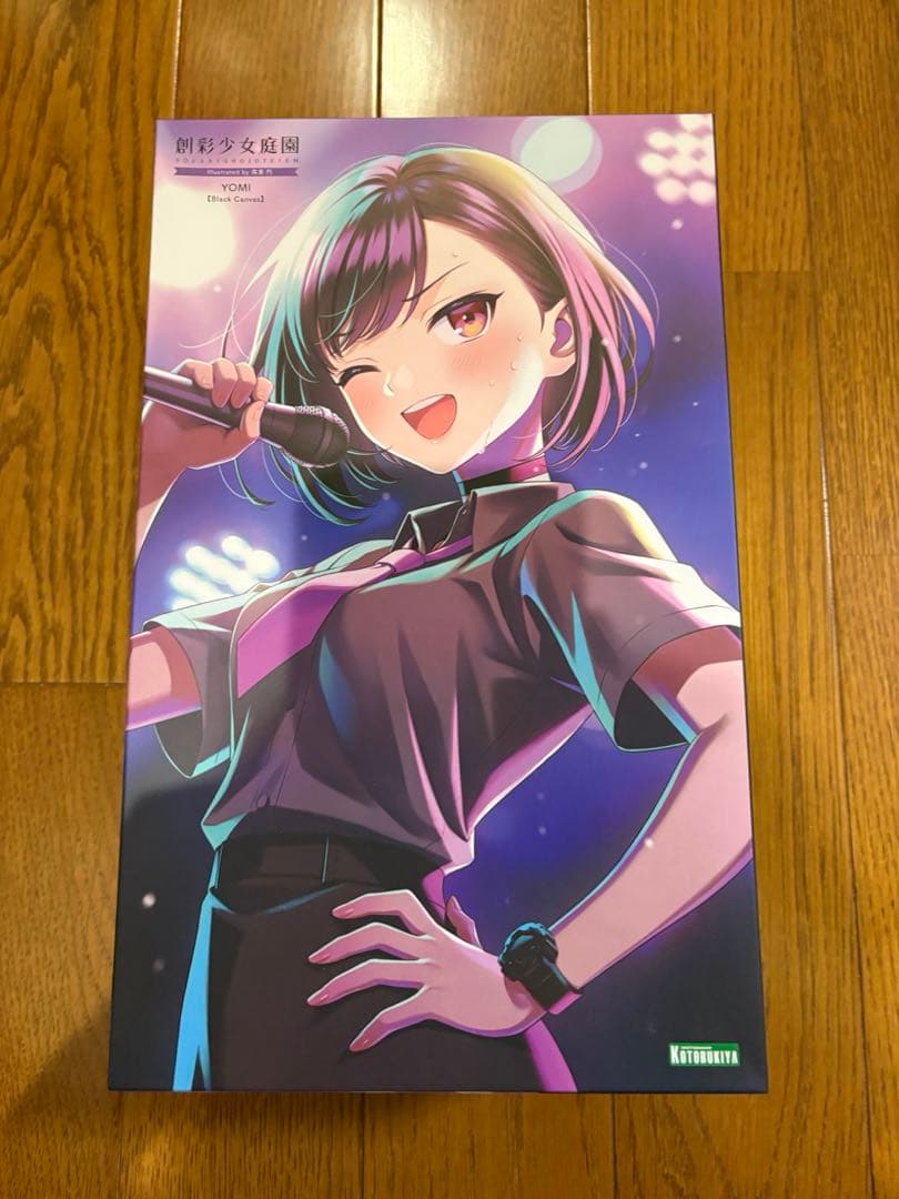 創彩少女庭園　YOMI コトブキヤ