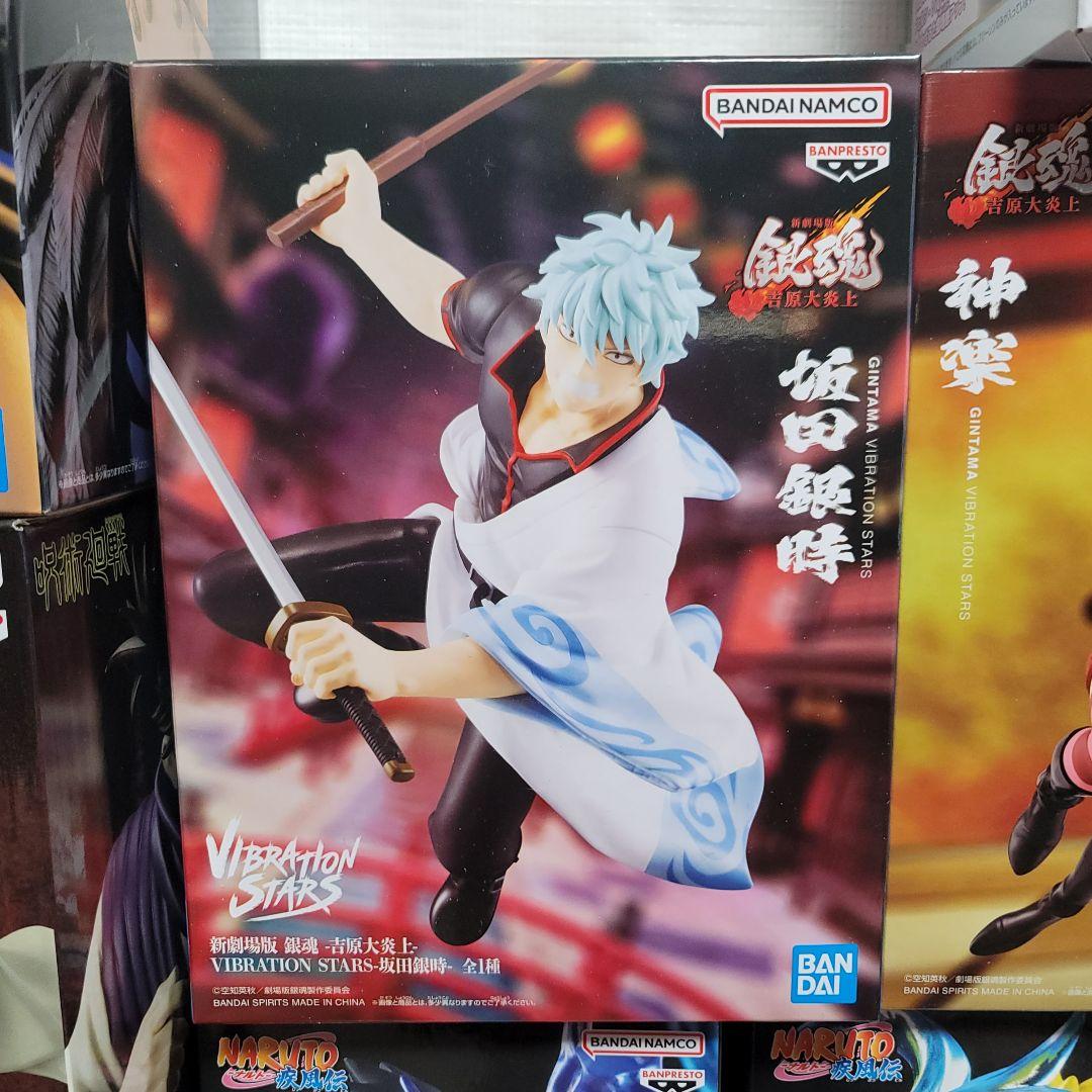 最新 Latest Prize Figures Bulk Set 17PCS