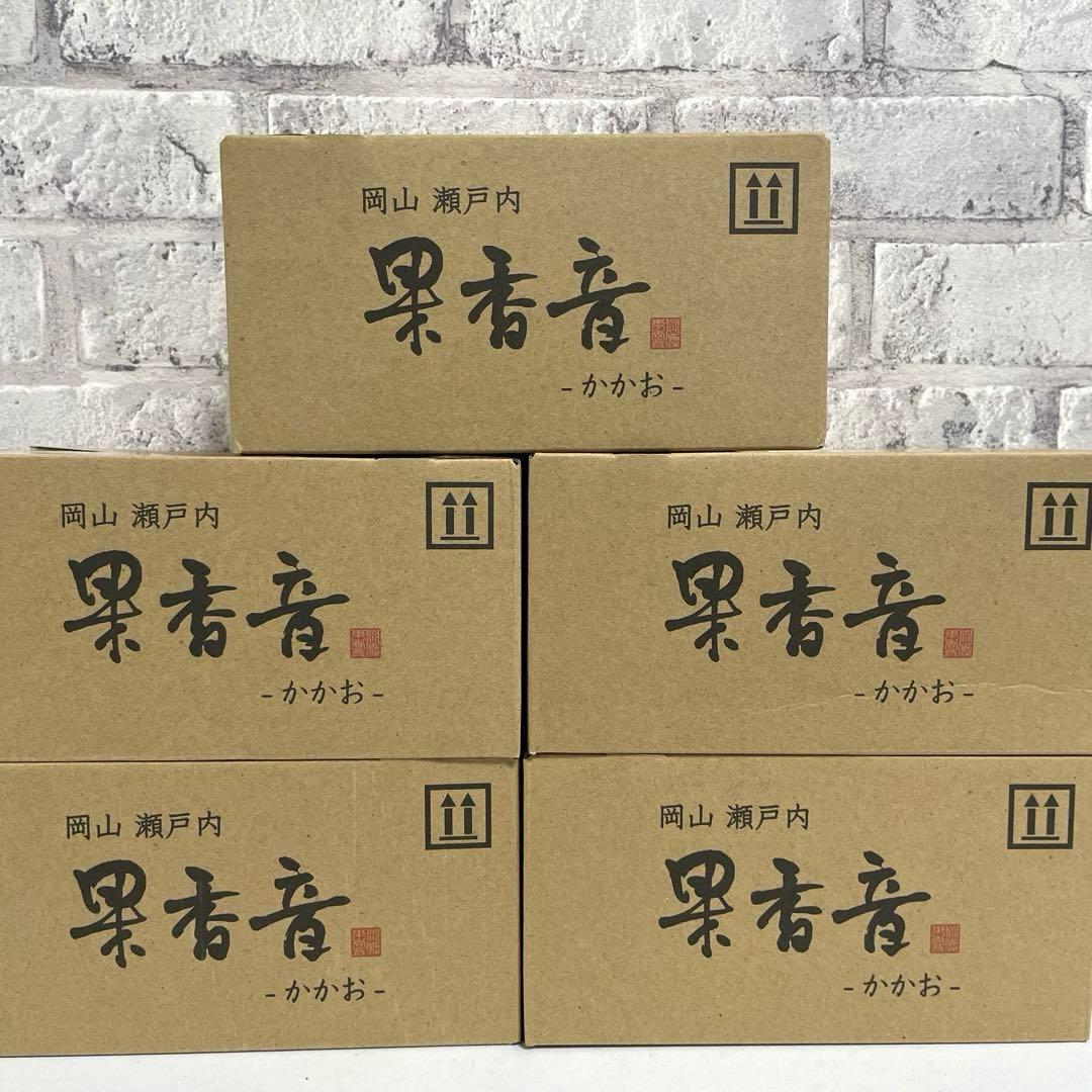 お菓子まとめ売り ミニッツメイド