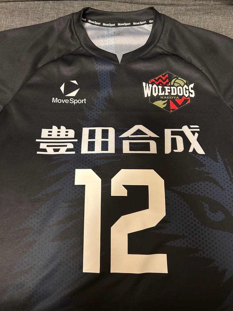 水町泰杜　ユニフォーム　WOLFDOGS