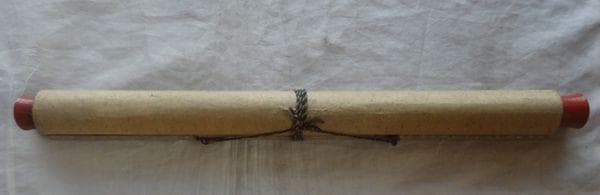 稀少 アンティーク 金峰山 金峰神社 大国主神 大黒天 七福神 祠官 紙本 掛軸