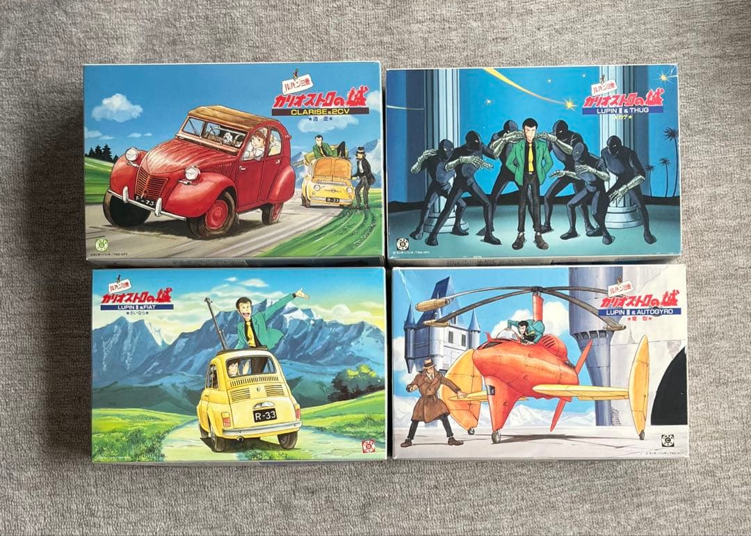 【絶版】ルパン三世 カリオストロの城プラモデル 未組み立品13点