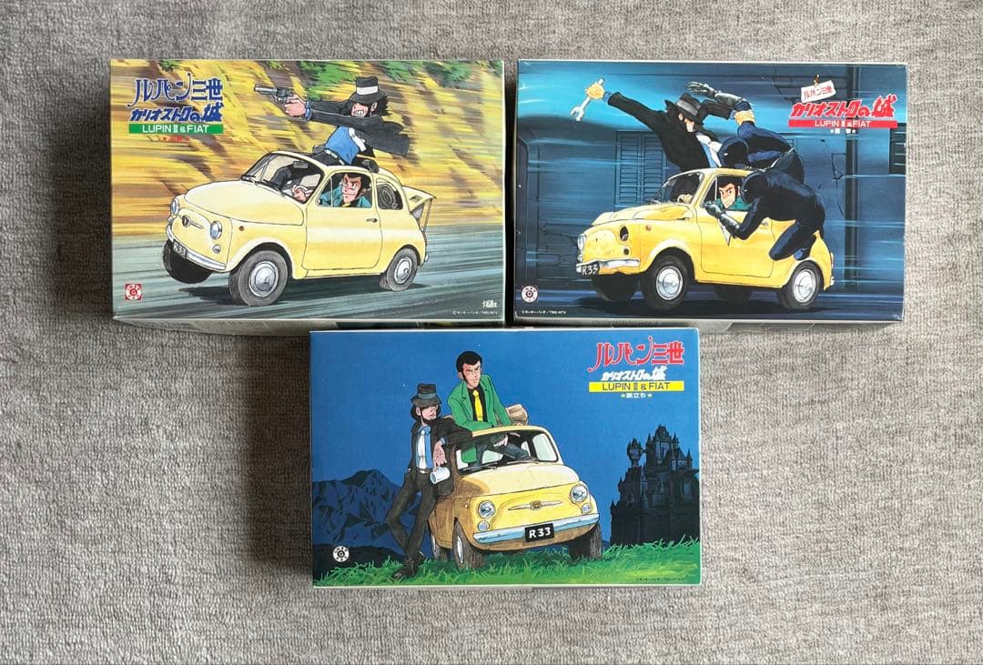 【絶版】ルパン三世 カリオストロの城プラモデル 未組み立品13点