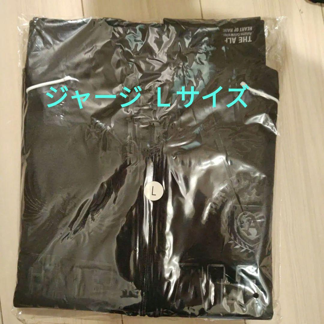 THE ALFEE　アルフィー　ジャージ L