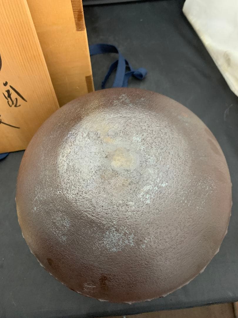 茶道具　真形釜　高橋敬典造　浜松文　浜松地紋　茶釜　栞共箱付き