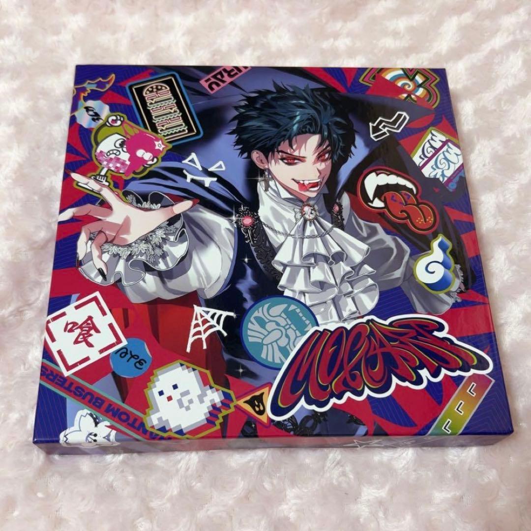 宍喰野虎落 イタズラボックス