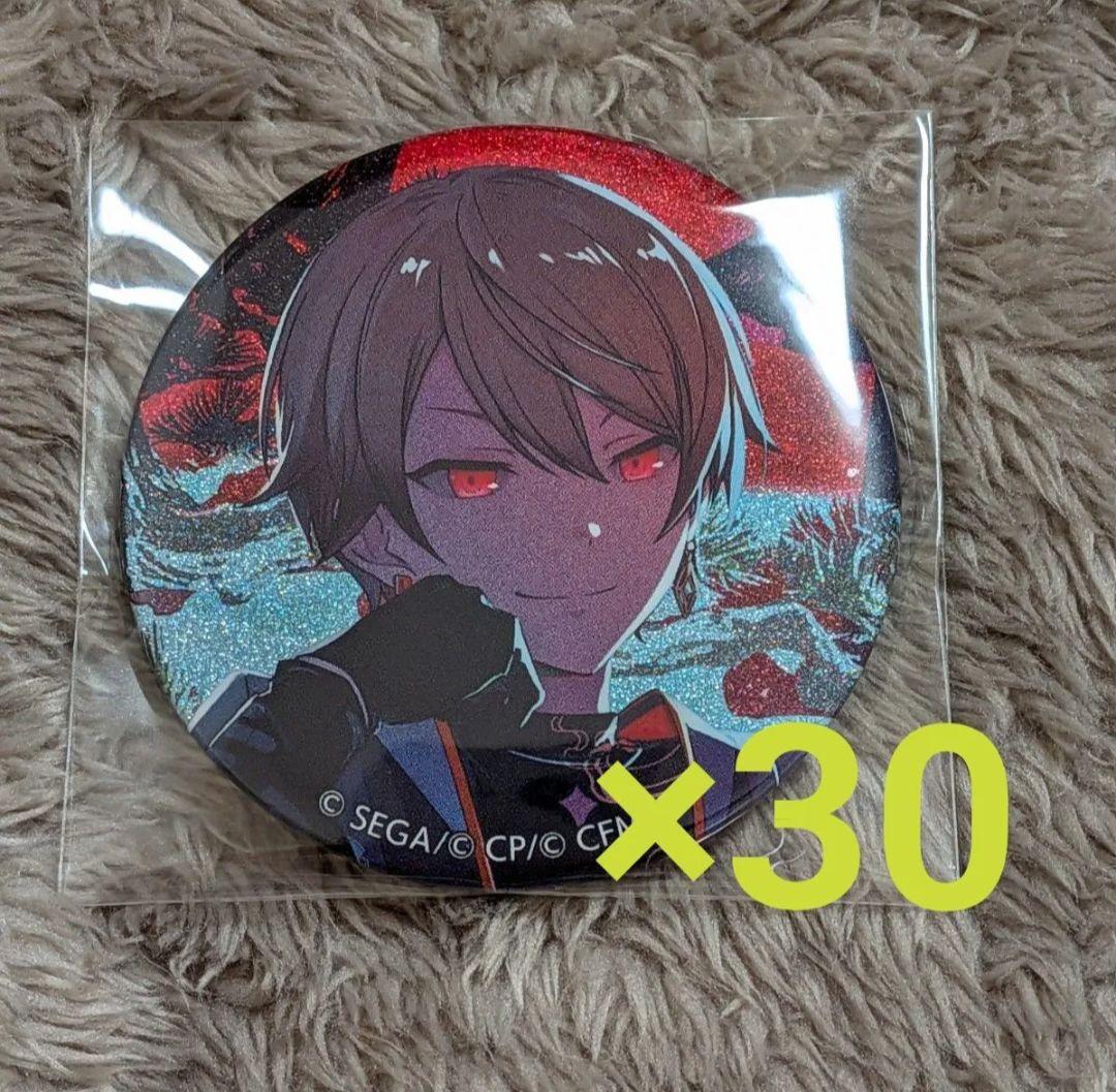 プロセカ 天馬司 グリッター缶バッジ vol.46A 30点セット