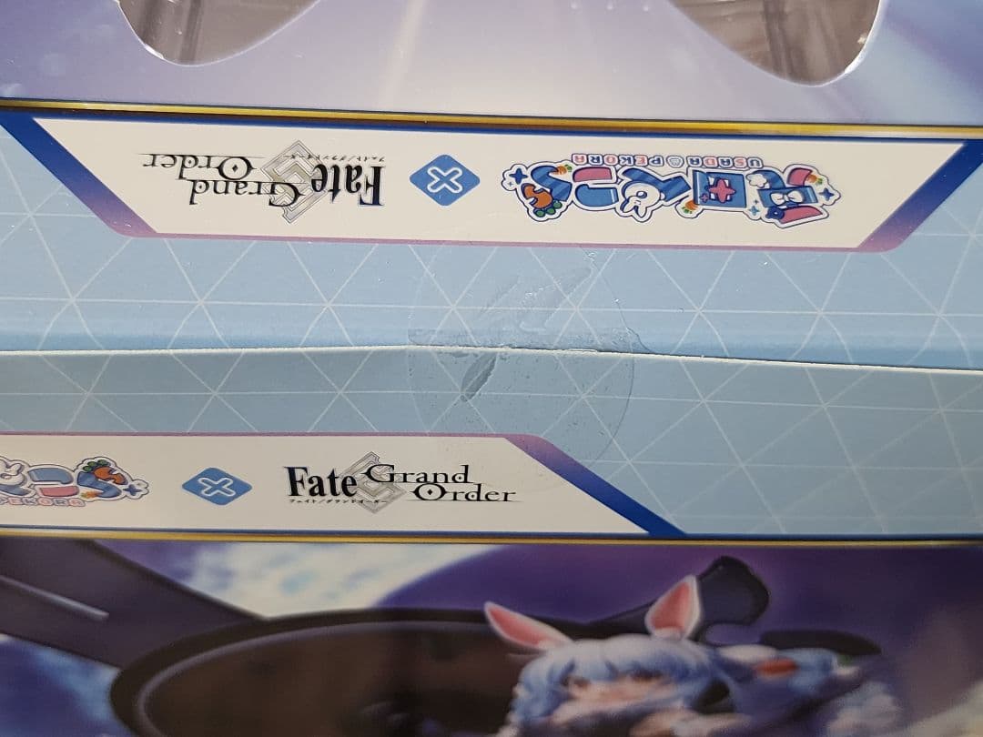 アニプレックス FGO ホロライブ 兎田ぺこら マシュ フィギュア 特典付き