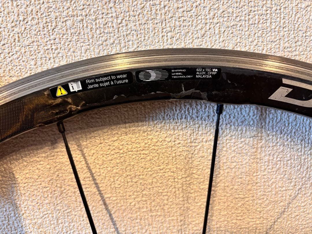 DURA-ACE C15 クリンチャータイヤ ホイールセット