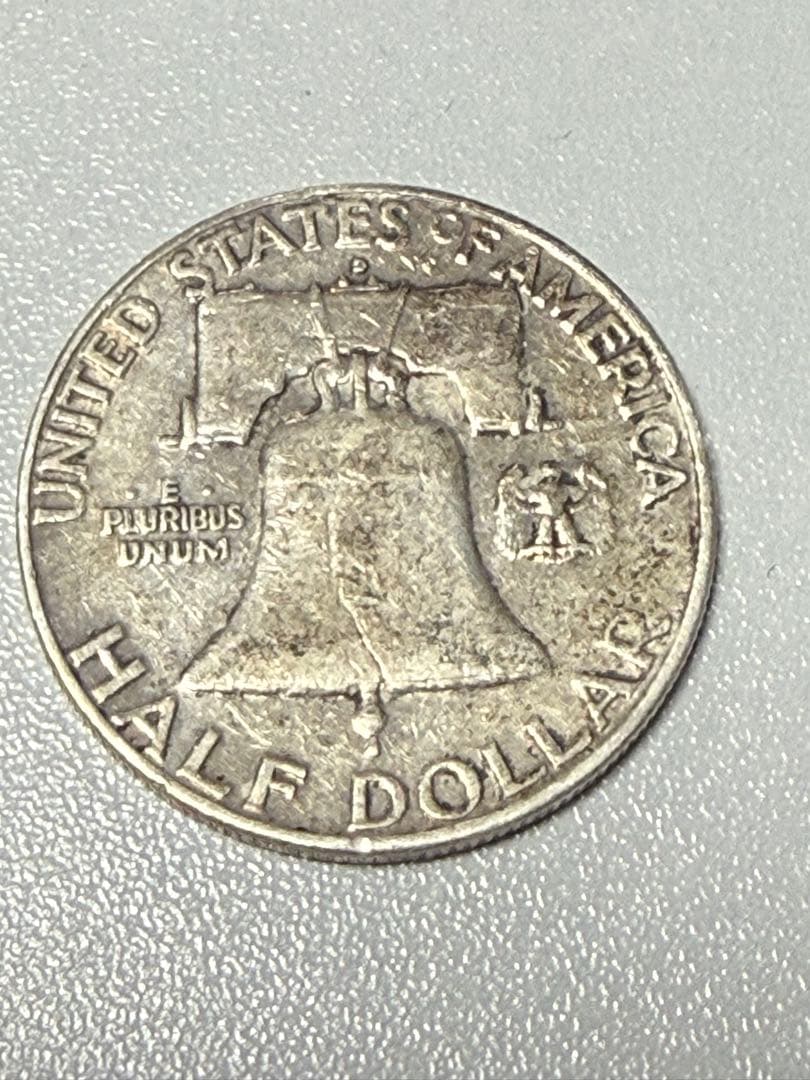 1958年 フランクリンハーフダラー