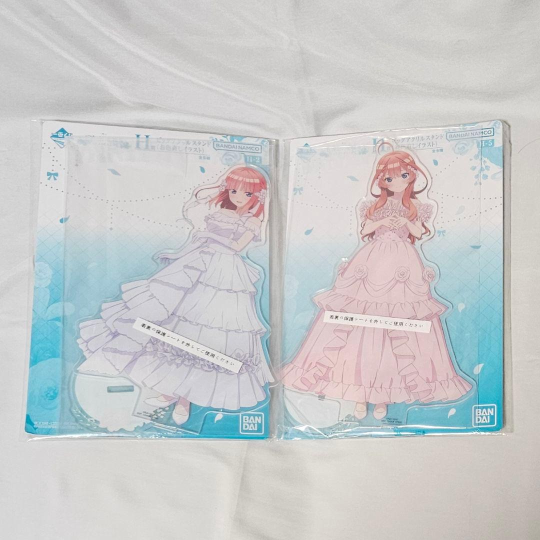 五等分の花嫁　Gracemaster 二乃　三玖　四葉　3体　アクスタ　2点