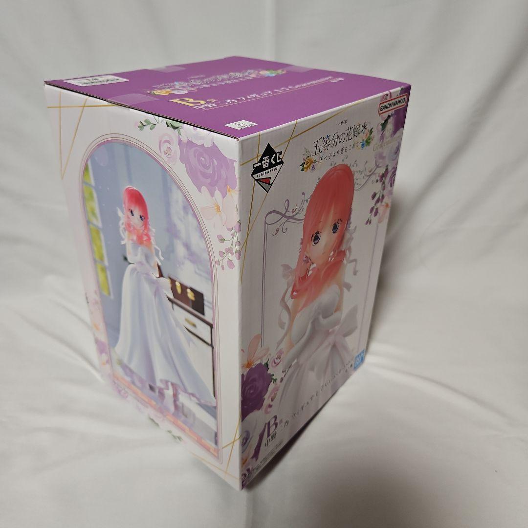 五等分の花嫁　Gracemaster 二乃　三玖　四葉　3体　アクスタ　2点