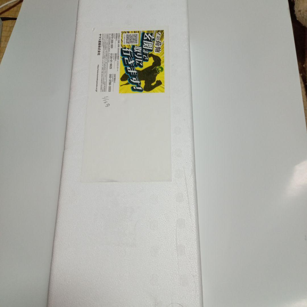 森伊蔵　未開封1800ml　2025年1月16日分プレミアム焼酎　期間限定値下げ