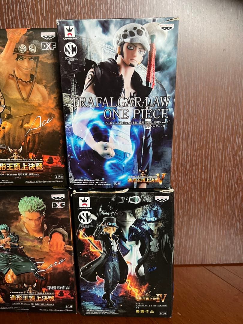 ワンピース 造形王頂上決戦 8点セット 一部開封済