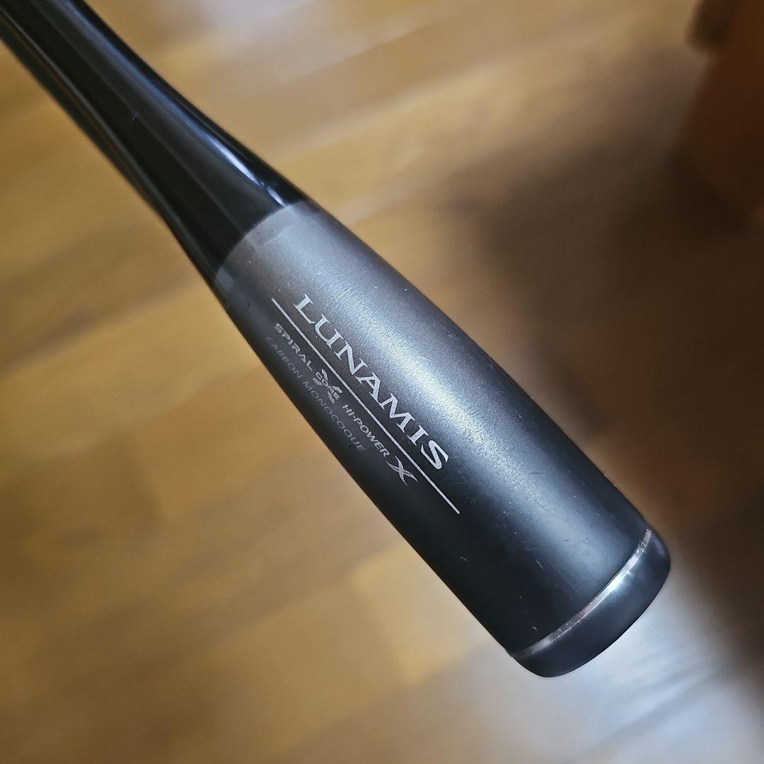 シマノ　LUNAMIS B86ML