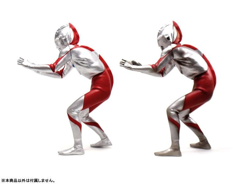 ウルトラマン A タイプ ファイティング ハイグレードVer.[CCP]