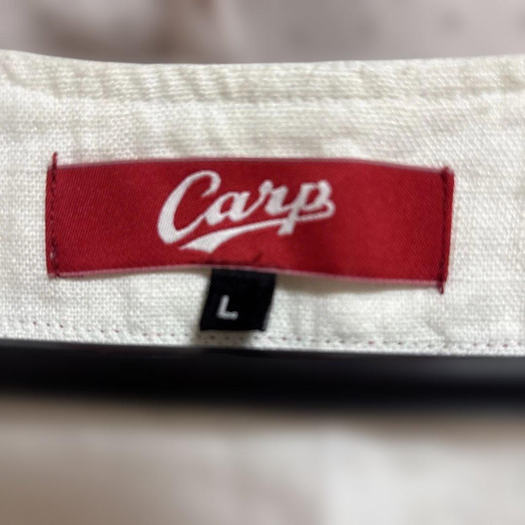 広島カープのリトアニアリネンコットンユニフォーム