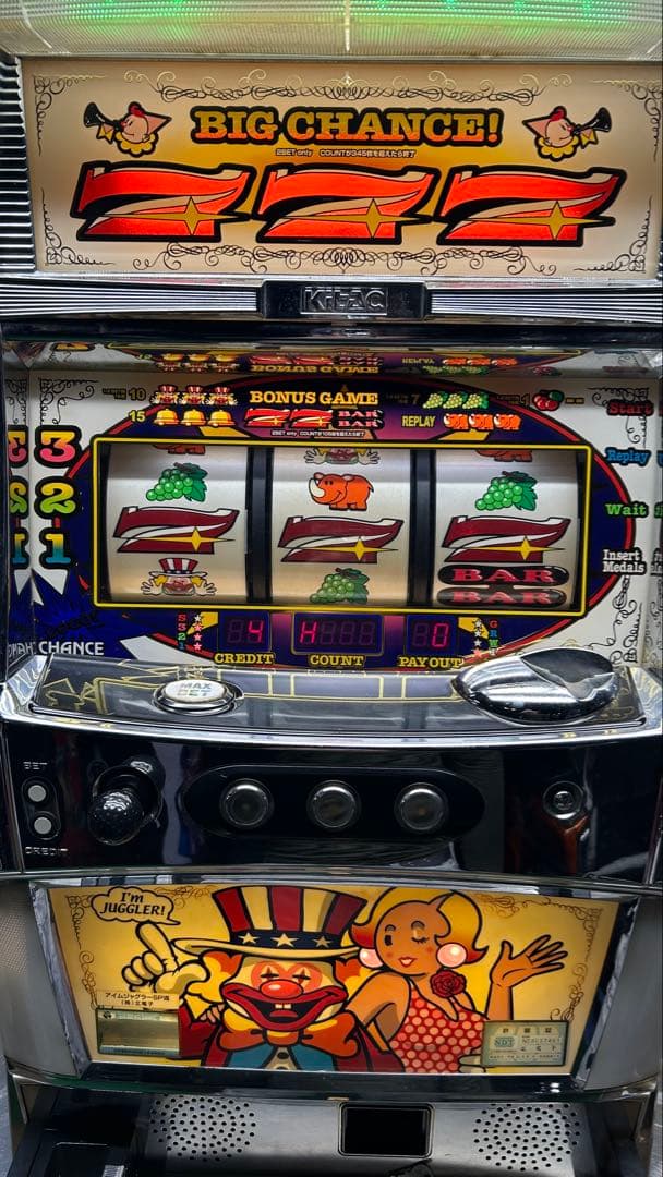 パチスロ実機 アイムジャグラーSPⅧ 家庭用電源 不要機仕様