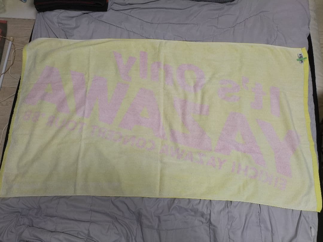 矢沢永吉 スペシャルビーチタオル It's Only イエロー/ピンク