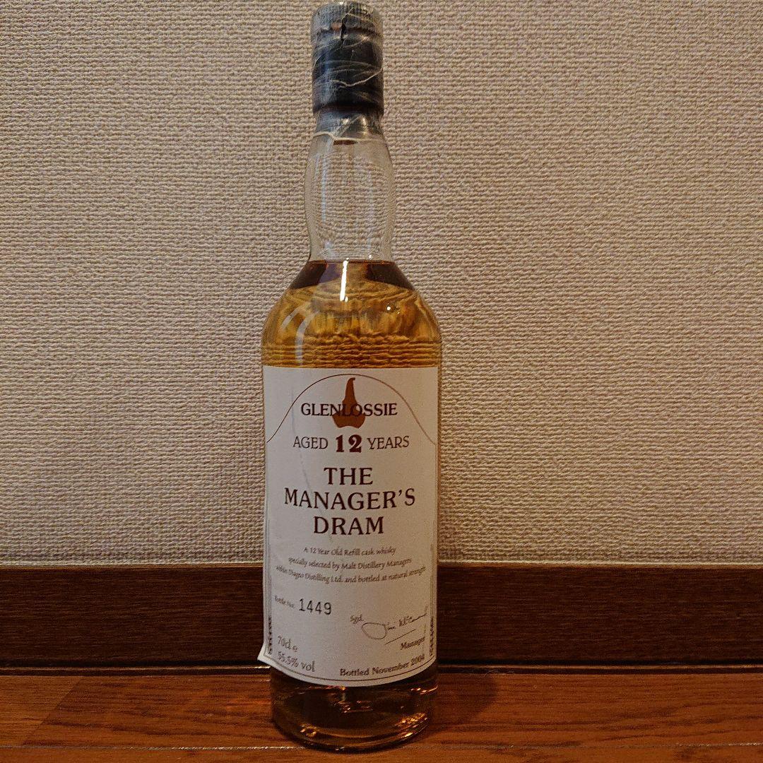 マネージャーズドラム グレンロッシー スペイサイド ウイスキー 限定品