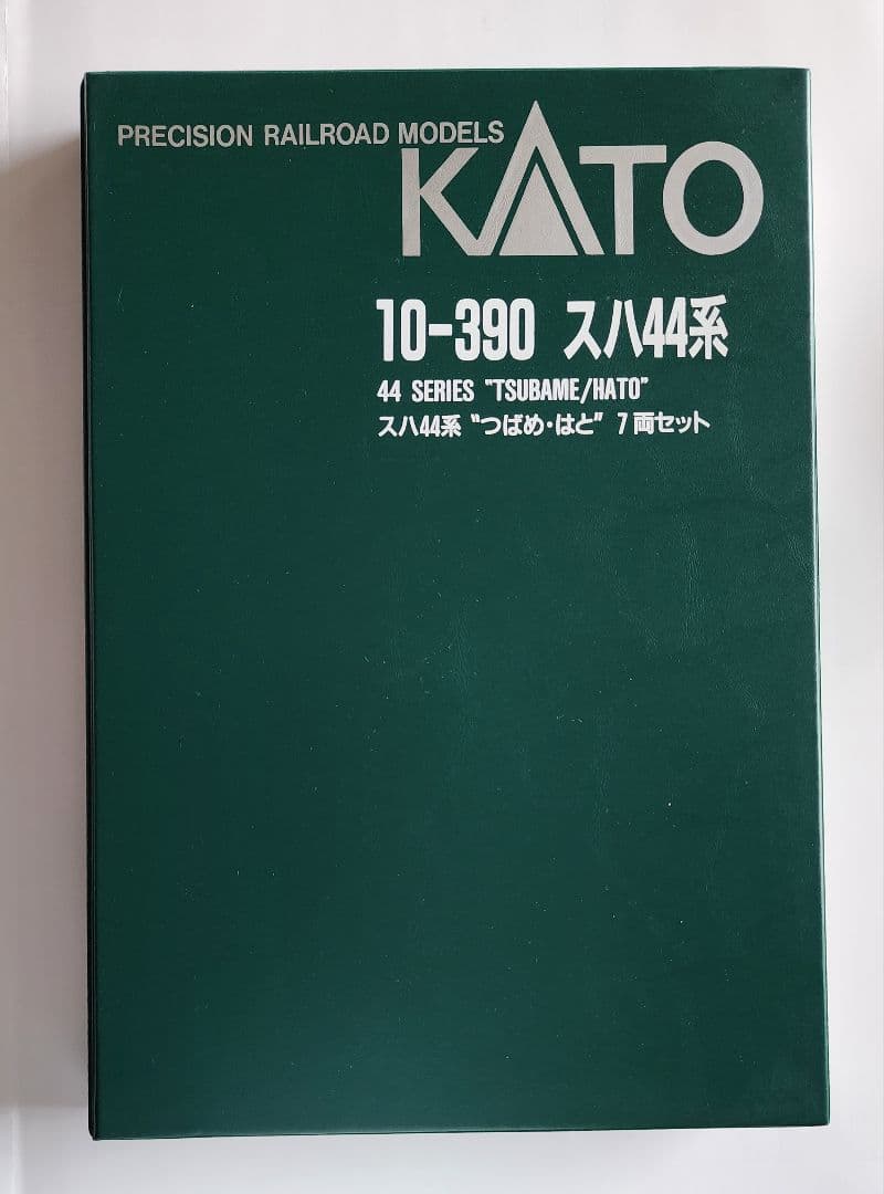 Nゲージ KATO 10-390 スハ44系 \"つばめ・はと”7両セット