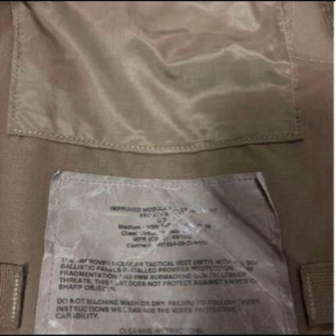 米軍 実物　IMTV BODY ARMOR ソフトアーマー入り　MEDIUM