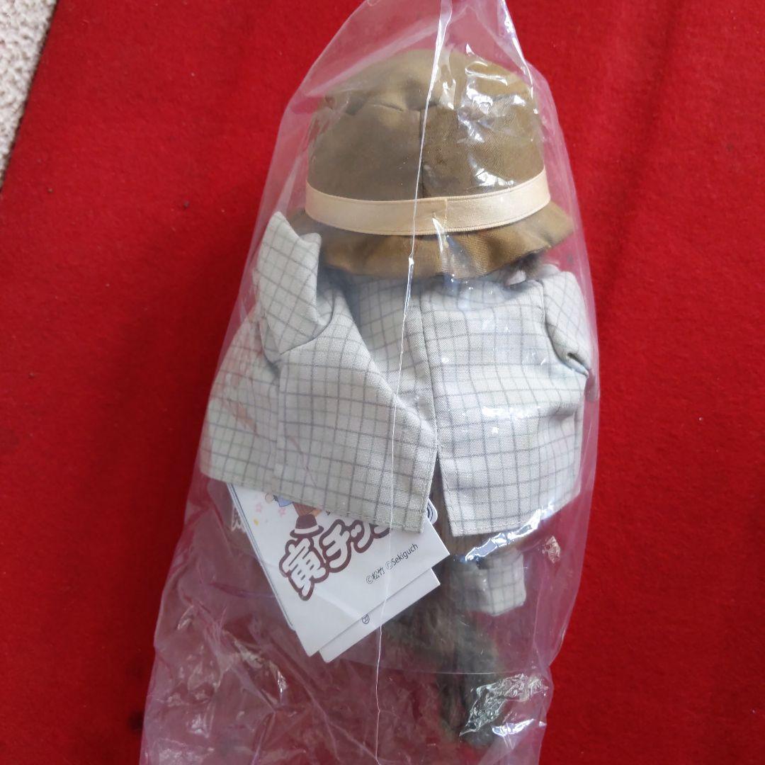 【森のクマさん】寅チッチ　モンチッチ　寅さん　コラボぬいぐるみ