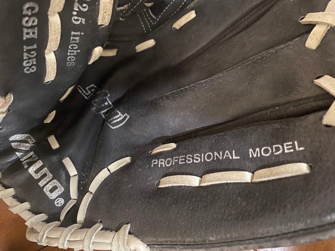 ミズノ　グローブ　投手用　一般