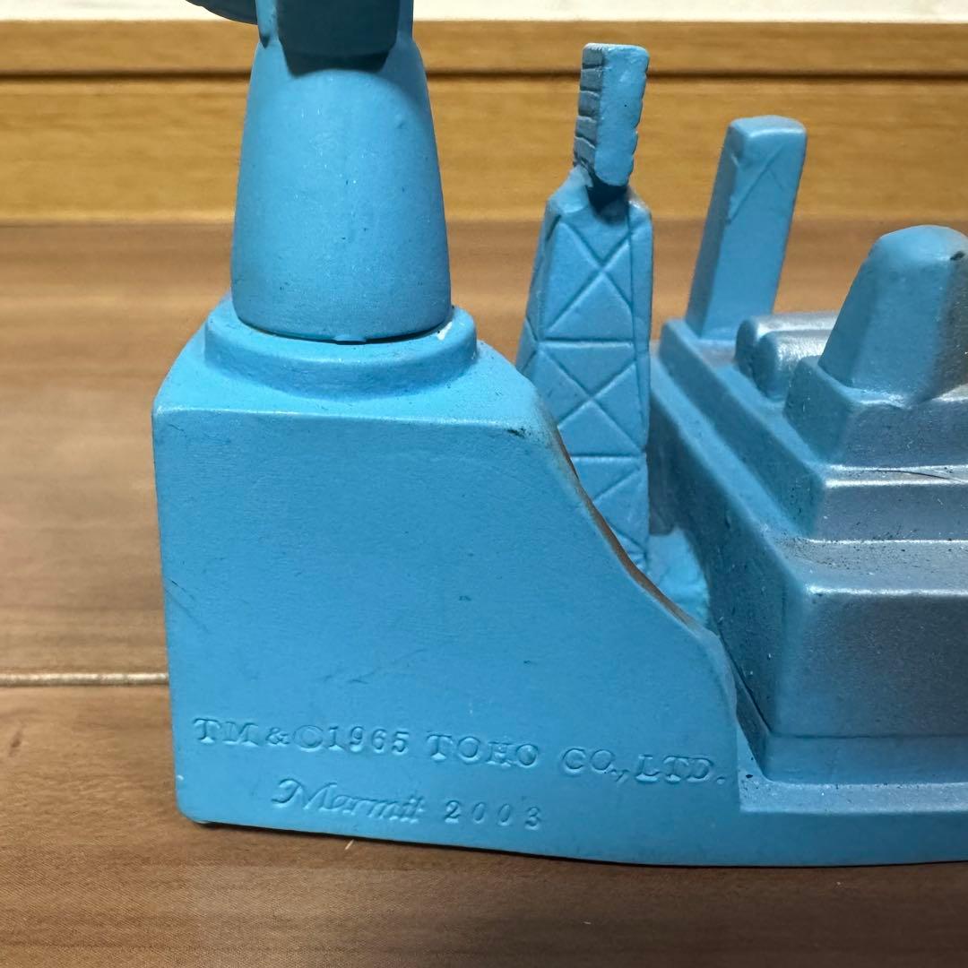 マーミット ミニソフビ メーサー車 宇宙局基地