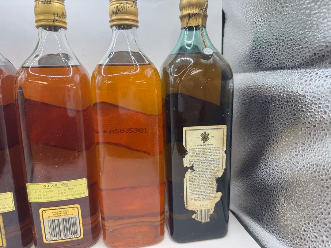 古酒　ジョニーウォーカー　ブラックラベル　ブルーラベル　金キャップ　5本セット
