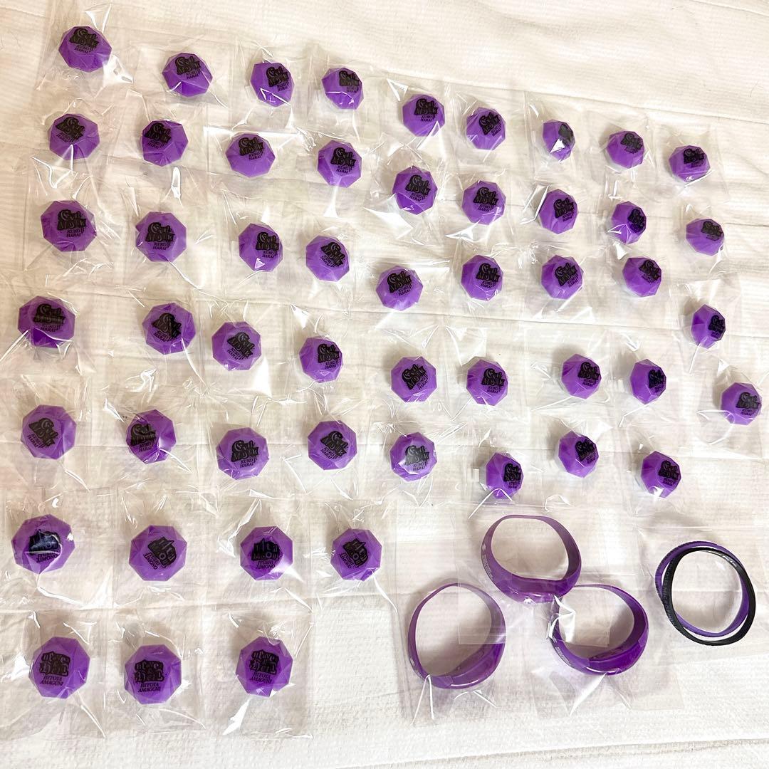 ヒプマイ リングライト 空却