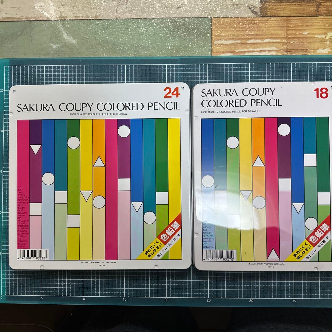 カランダッシュ ネオカラーⅡ 84色