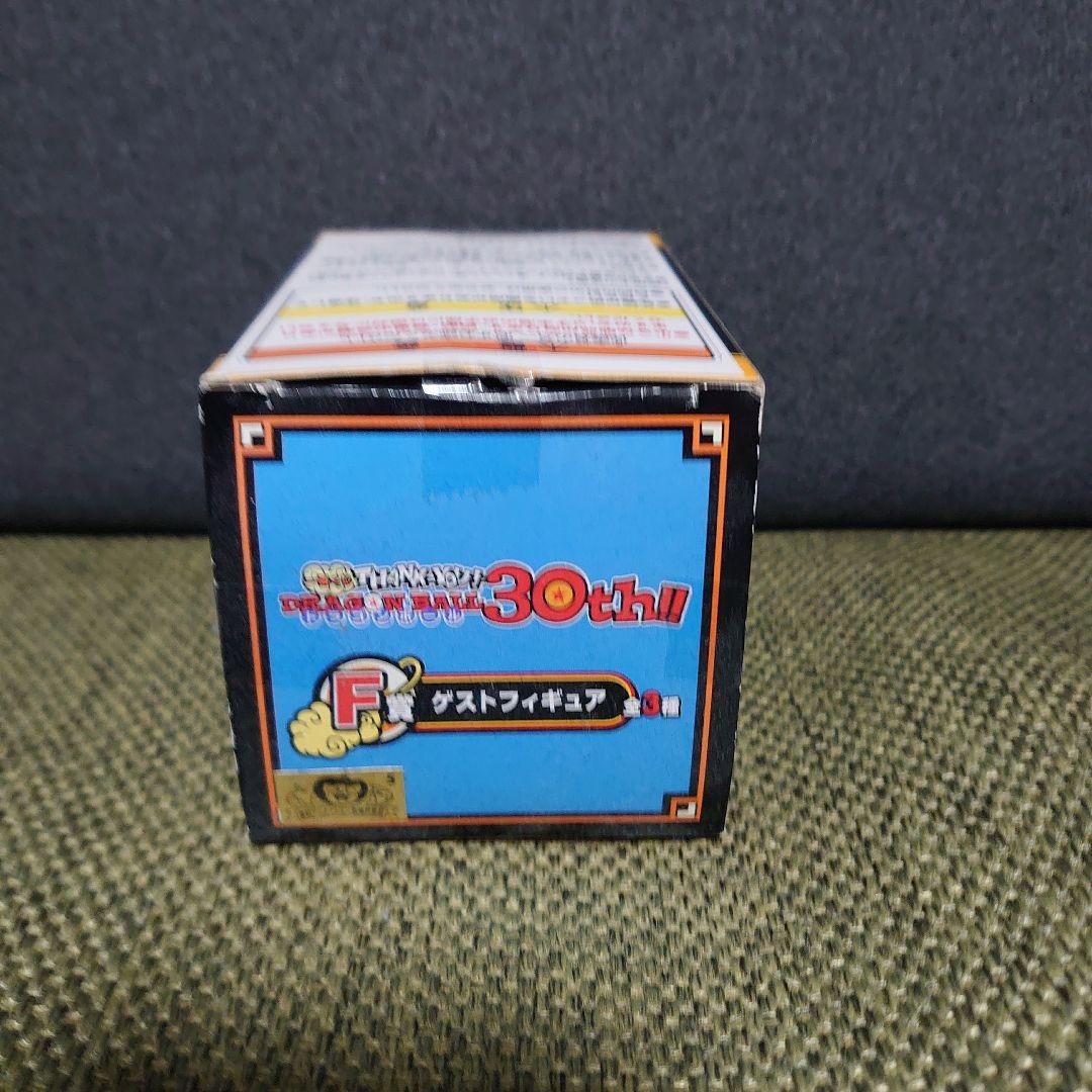 トリヤマロボ　一番くじ　THANK YOU!ドラゴンボール30th‼︎ F賞