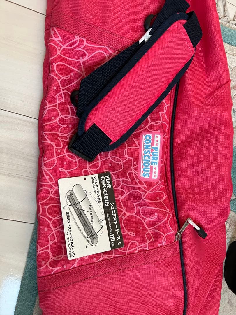 elan エラン　スキー板　120 ストック　スキーケース　セット