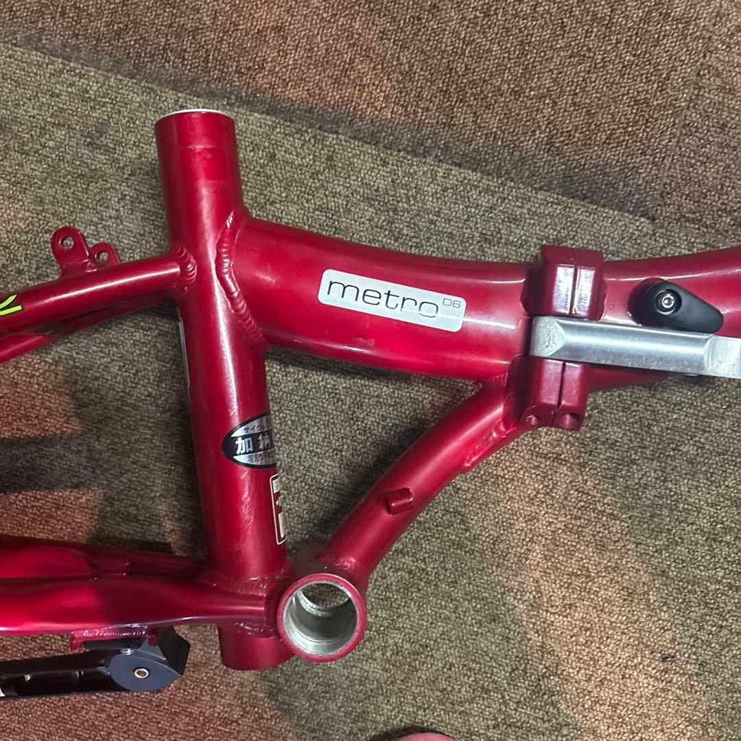 DAHON metro D6 折りたたみ自転車 フレーム 赤