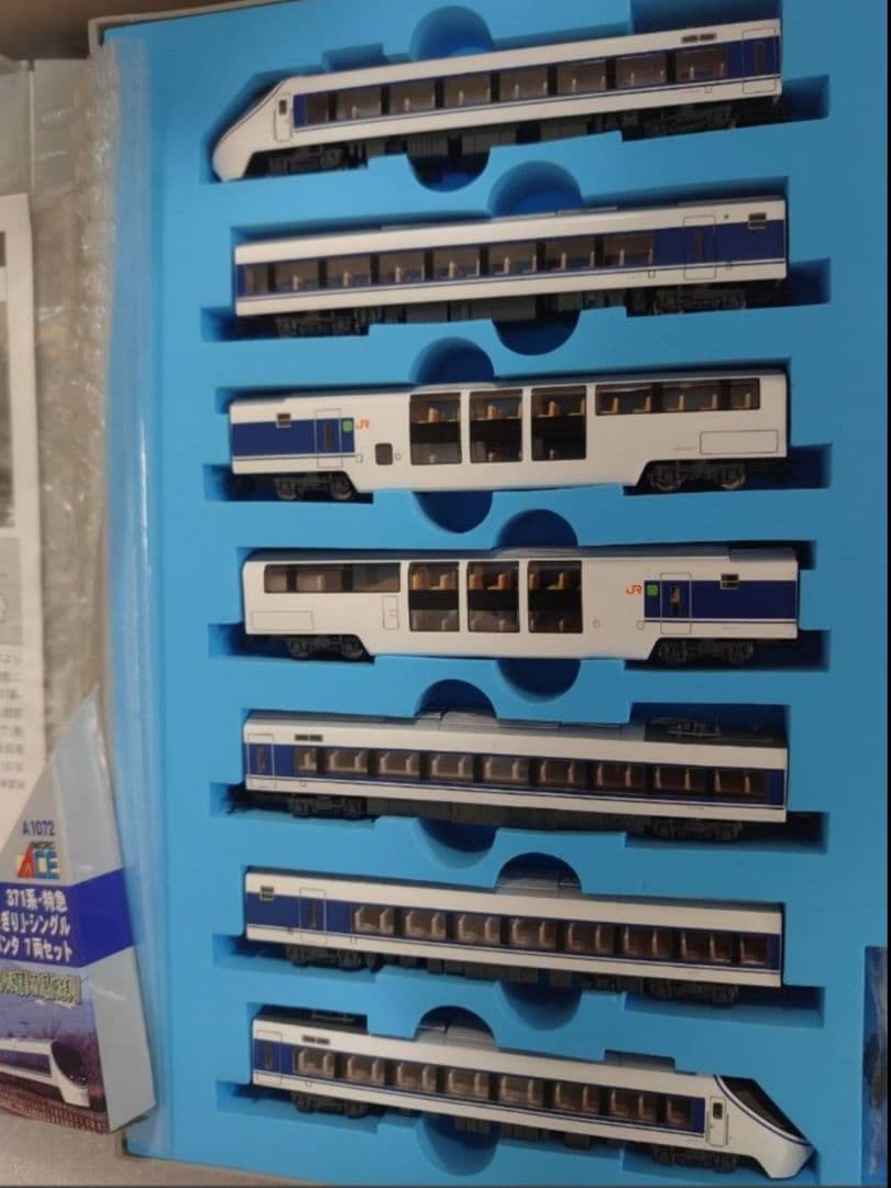 JR東海 371系 あさぎり シングルアーム マイクロエース 密連付 色入仕上品