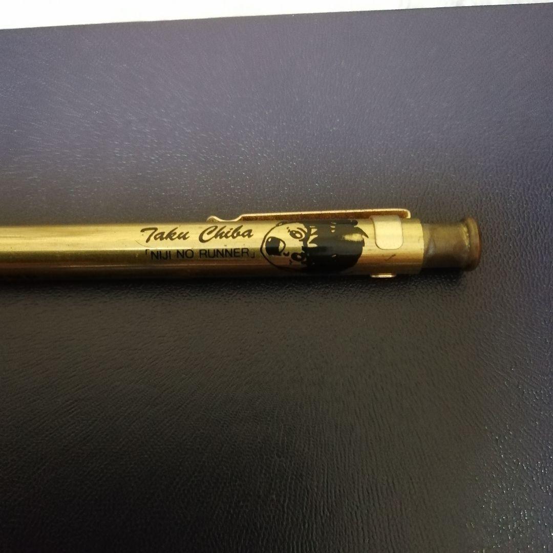 ■希少■虹のランナージャンプ20周年記念Taku Chiba