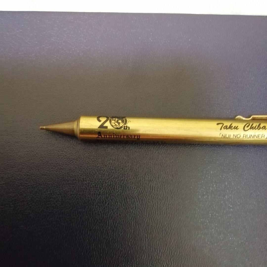 ■希少■虹のランナージャンプ20周年記念Taku Chiba