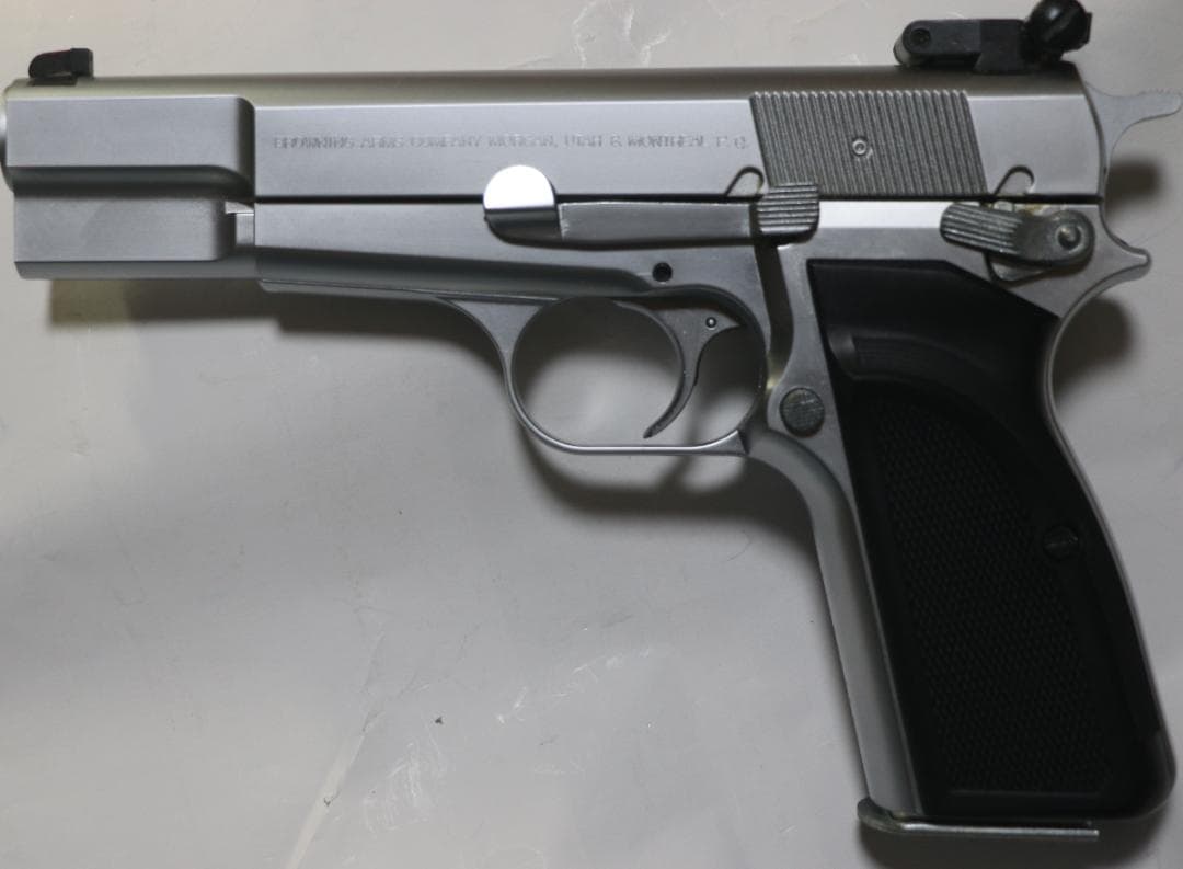 JAC製ABS樹脂ガスガン ブローニング・ハイパワー　銀モデル　ASGK合法品