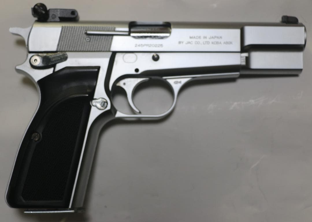 JAC製ABS樹脂ガスガン ブローニング・ハイパワー　銀モデル　ASGK合法品