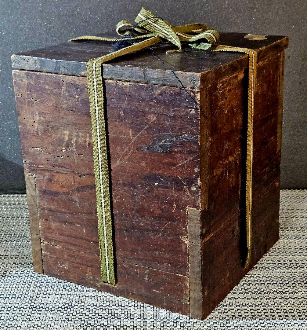 中国古陶磁器　古玩　宋時代　磁州窯系　 褐釉　双耳　胴継ぎ　壺　花入れ　伝世箱付