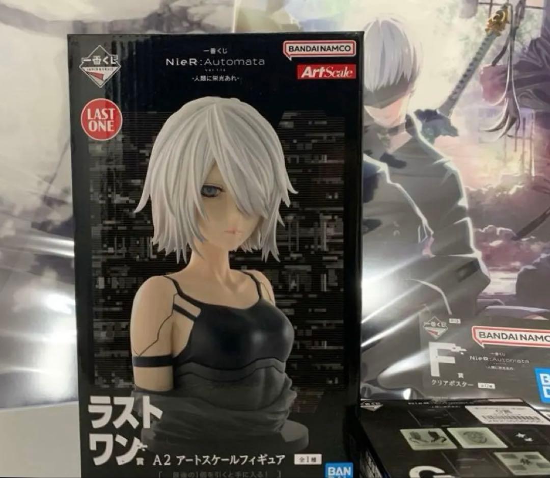 一番くじ NieR:Automata Ver1.1a ラストワンA2 セット売り